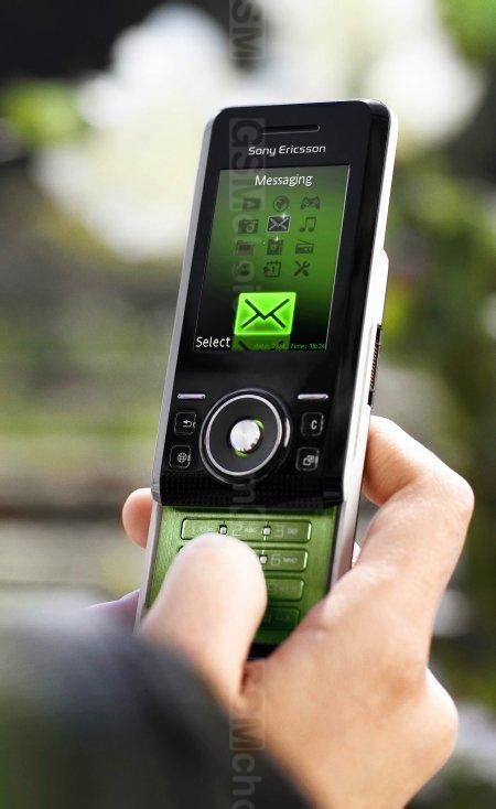 Sony Ericsson S500i Photo Gallery