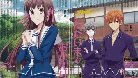 See full list on fruitsbasket.fandom.com Fruits Basket Season 2 - Spoiler alert - TheDeadToons