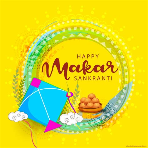 Happy Makar Sankranti 2021 Best Wishes Images Messages Quotes