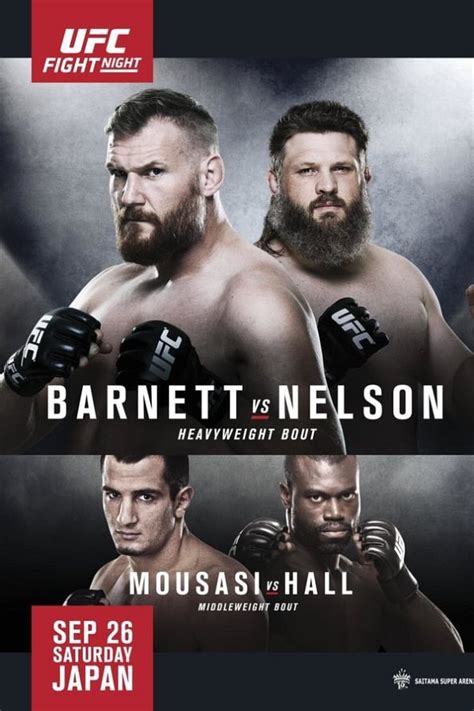 Download the ufc mobile app for past & live fights and more! UFC Fight Night 75 Fight Card - Main Card & Prelims Lineup