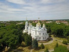 A Russian Orthodox church in Poltava Ukraine : r/drones