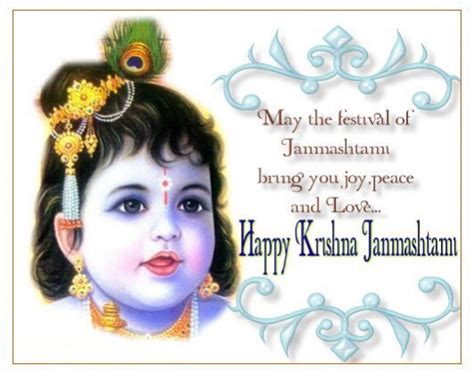 Haapy Shri Krishna Janmashtami Quotes Wishes Sms Whatsapp Status Images