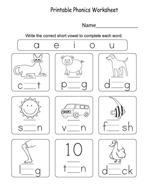 Free 2nd Grade Phonics Worksheets