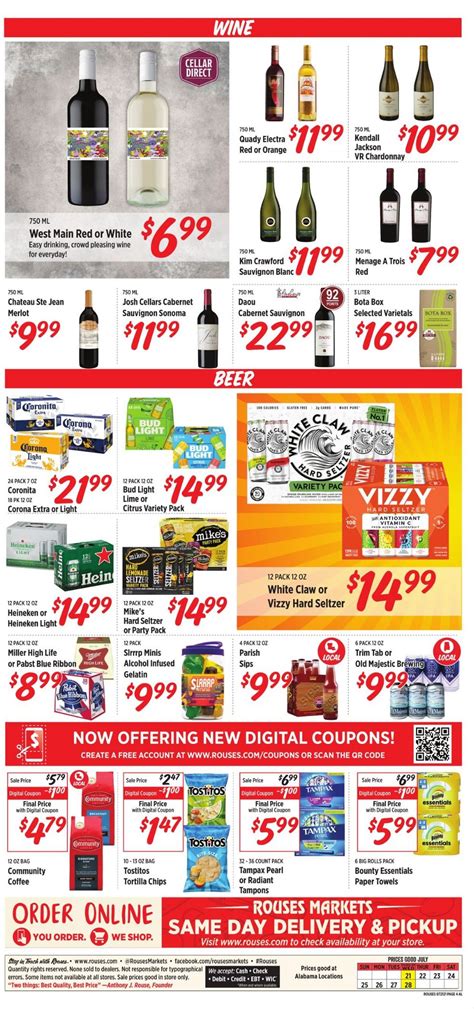 Rouses Current weekly ad 07/21 - 07/28/2021 [4] - frequent-ads.com