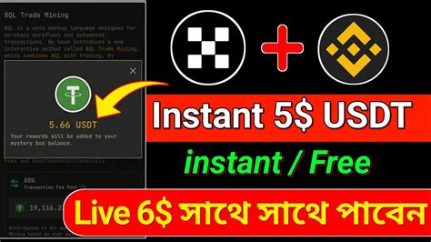 Instant Bnb Bybit Binance Exchange Offer Today Bybit Usdt Claim Instant
