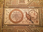 Byzantine Floor Mosaic from Eastern Mediterranean (Illustration ...