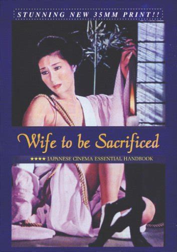 Wife To Be Sacrificed Amazonde Naomi Tani Nagatoshi Sakamoto
