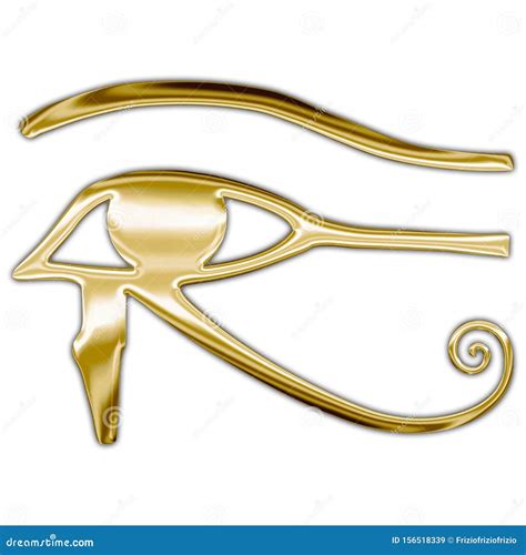 Horus Egyptian Symbol Metallic Style Stock Illustration Illustration