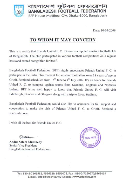 .it may concern is a letter salutation that has traditionally been used in business correspondence when you don't have a specific person to whom you are consider other options. Official Letters | Friends United FC