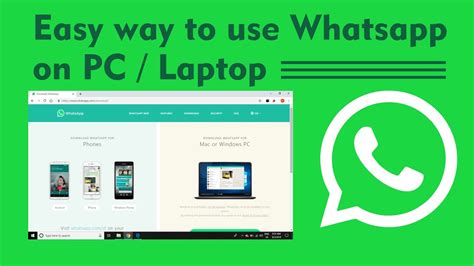Download And Install Whatsapp On Pc And Laptop In Windows 2020