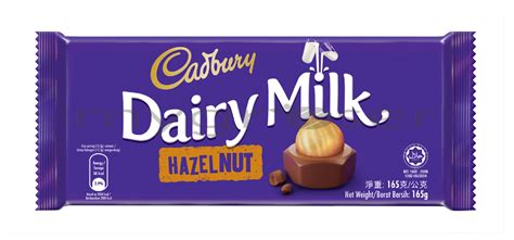 Cadbury Dairy Milk Hazelnut Wholenuts 165g MyGroser