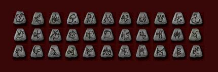 Runes  Diablo Wiki  FANDOM powered by Wikia