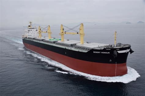 Atlantic Bulk Carriers Management Ltd Shipping Company Piraeus