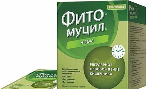 Диет формула в порошке Фитомуцил Диет Формула Отзывы – Telegraph Фитомуцил Диет Формула Отзывы – Telegraph Диет формула в порошке