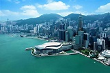 香港會議展覽中心 - 维基百科，自由的百科全书