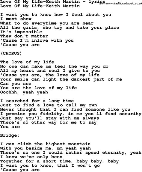 Love Song Lyrics For Love Of My Life Keith Martin
