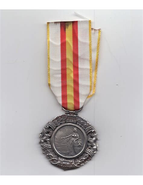Condecoraciones España 1977 Nº 00091 Medalla Militar Individual