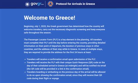 The electronic receipt provided once the form has been completed must be presented upon arrival to greece. PASSENGER LOCATOR FORM - mycarrentals