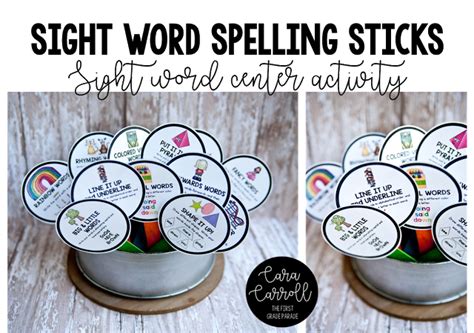5 Tips For Teaching Sight Words How To Make Them Stick Cara Carroll