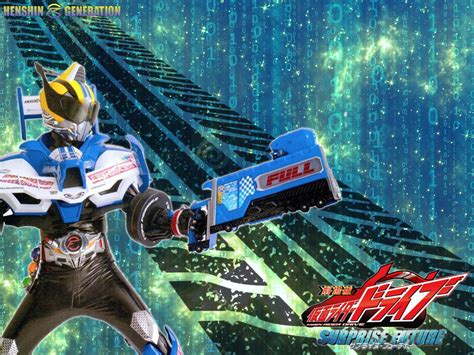 Once, it is thanks to stolen pictures from the set that we see for the first time the new appearence of our hero. Kamen Rider Drive Type Formula by HenshinGeneration on ...