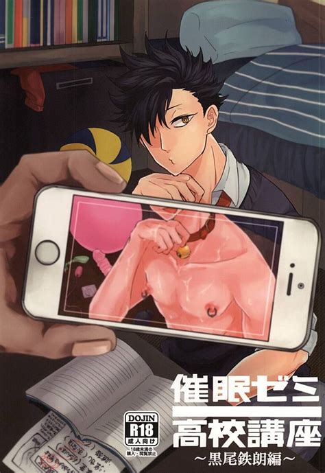 Anime Guys Haikyuu Hot Sex Picture