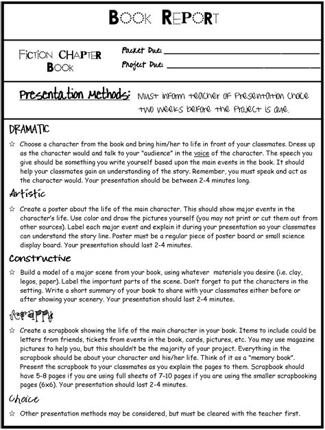 14 Best Images Of Author Biography Worksheet Worksheet