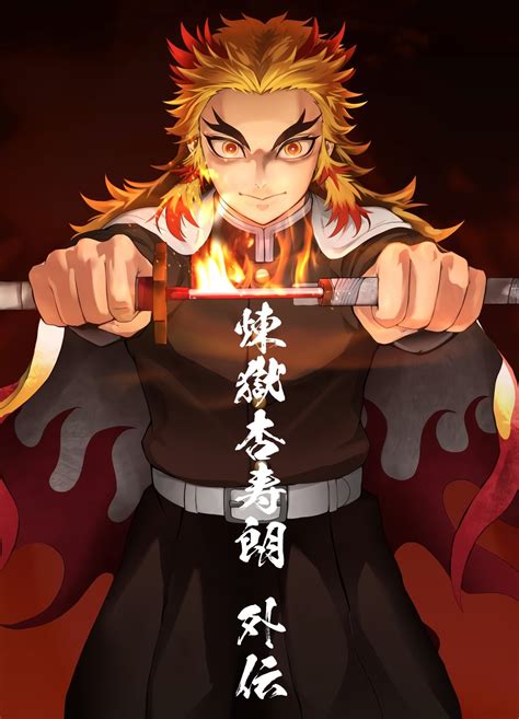 Get Kimetsu No Yaiba Kyojuro Rengoku Pedang Rengoku Background Anime