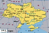 乌克兰地图_图片_互动百科