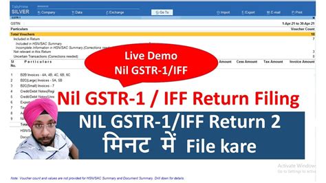 How To File Nil GSTR1 Return Nil GSTR 1 IFF Return Filing Monthly