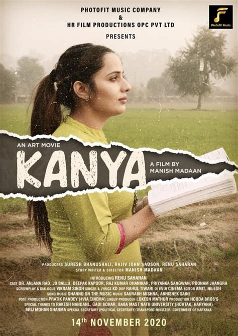 Kanya 2020 Short Film — The Movie Database Tmdb
