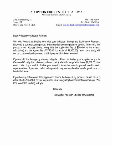 Reference Letter For Foster Parent • Invitation Template Ideas