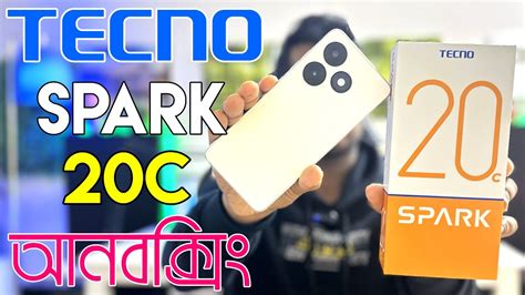 Tecno Spark C Unboxing And Review C Youtube