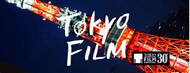 30th Tokyo International Film Festival Full Programme Has Been ...