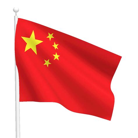 But in this case, it actually has a meaning. China Flag - ClipArt Best