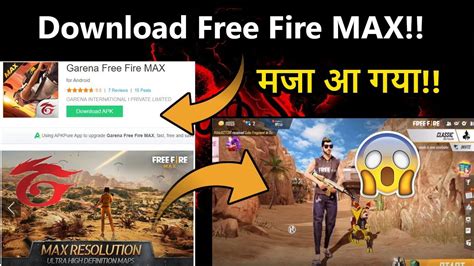 Have an apk file for an alpha, beta, or staged rollout update? Ff Max 5.0 Apk - Garena Free Fire Max For Android Apk ...