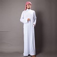 Saudi Clothing