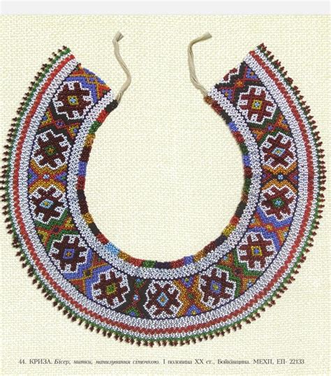 Bead Jewellery Bead Earrings Crochet Earrings Handicraft Women