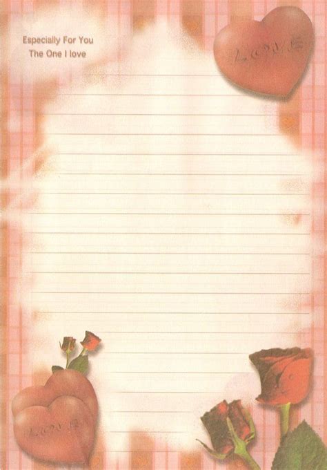 صور اوراق حب للكتابة عليها Love Letter Writing Paper Printable