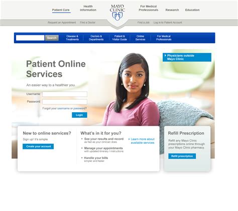 Patient Portal Login Page