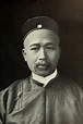 Kang Youwei’s (1858-1927) Study and Vision of the Chinese Calligraphic ...