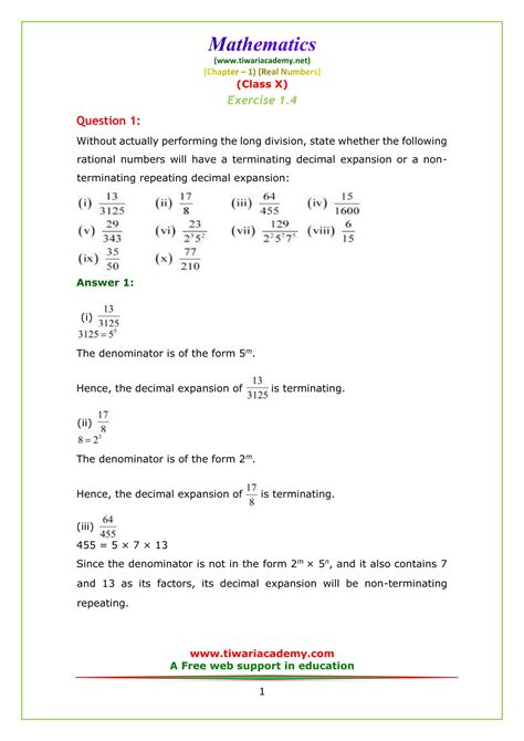 Ncert Solutions For Class 10 Maths Chapter 1 Exercise 14 Online