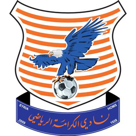 نتيجة مباراة الهلال والنصر 23/02/2021 في الدوري السعودي. شعار نادي الأهلي السعودي  Download - Logo - icon  png svg