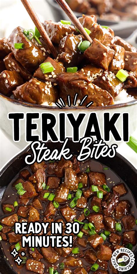 Teriyaki Steak Bites Spaceships And Laser Beams