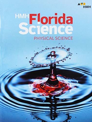 Hmh Florida Science Student Edition Grades 6 8 Physi By Houghton