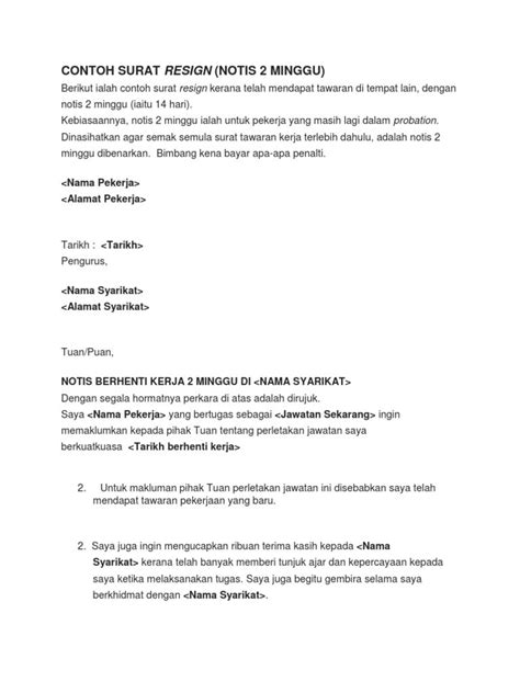 Contoh surat berhenti kerja 1 bulan (bahasa malaysia). Contoh Surat Berhenti Kerja Notis 14 Hari - Kumpulan ...