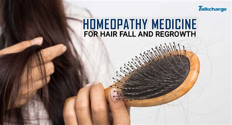 best homeopathy medicine for hair fall and regrowth