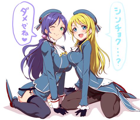 toujou nozomi atago ayase eli and takao kantai collection and 2 more drawn by clearite