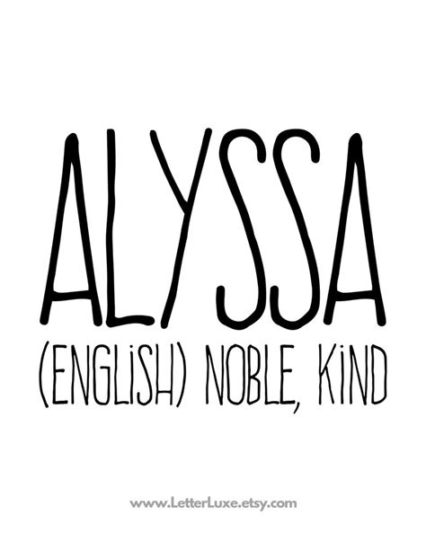 Alyssa Name Meaning Art Printable Baby Shower T Nursery Etsy