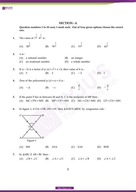 Byjus Class 9 Maths Sample Paper Set 2 Solutions Examples Papers