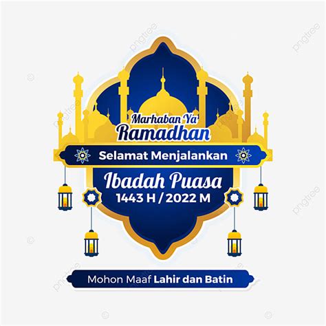 1443 Vector Art Png Selamat Menjalankan Ibadah Puasa 1443 H Marhaban